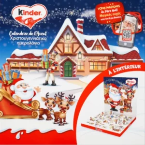 le kinder calendrier